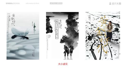 威尼斯建筑大学商科文凭证书